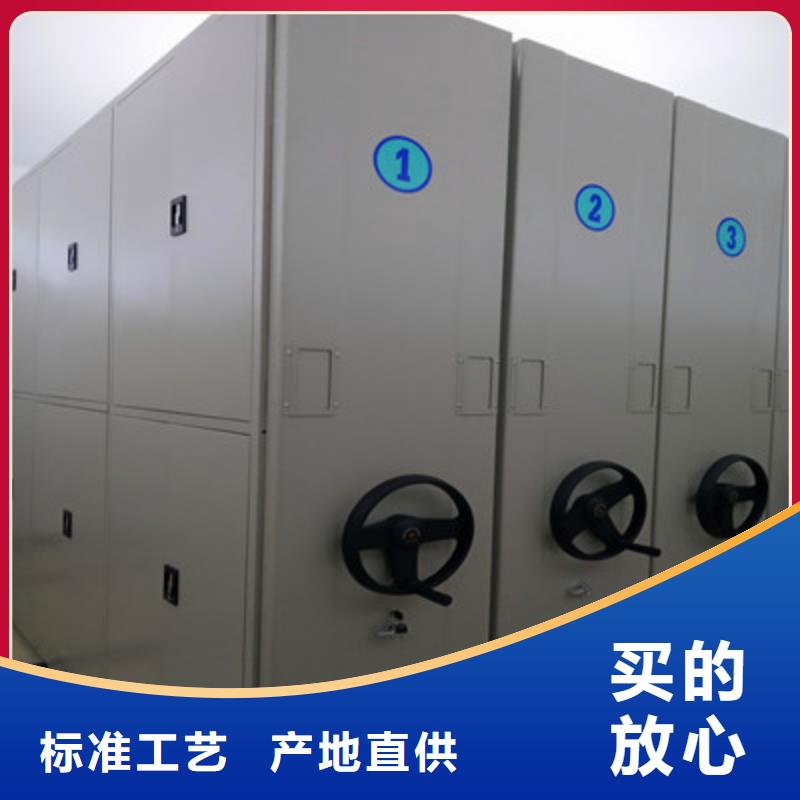 鐵質(zhì)檔案架可靠?jī)?yōu)惠