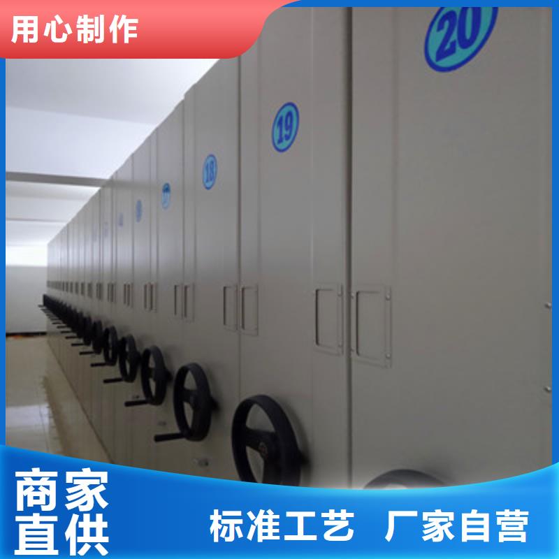 鐵質(zhì)檔案架可靠?jī)?yōu)惠