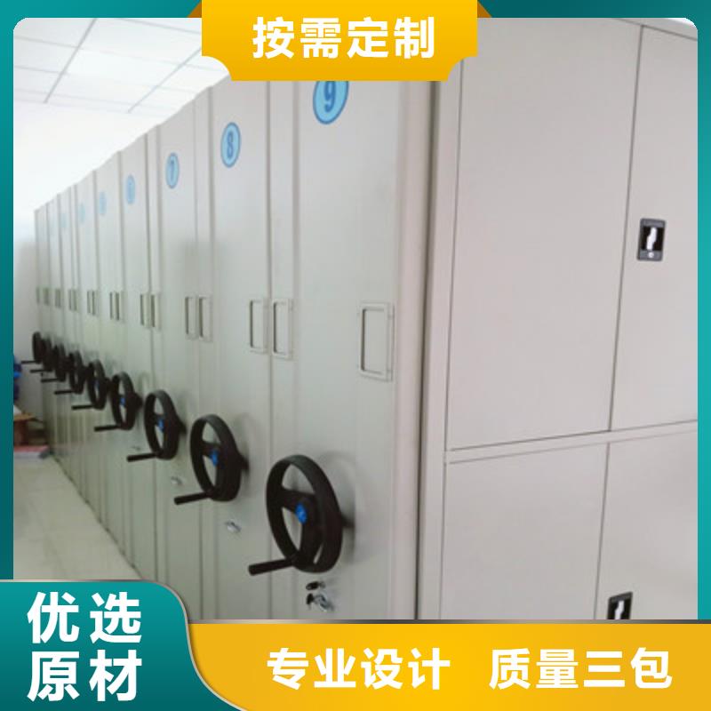 电动智能密集柜价格
