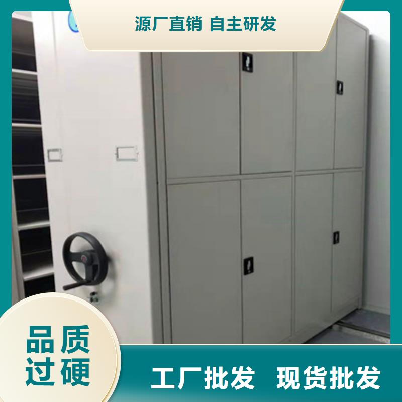 怎么代理【鑫康】電子保密柜