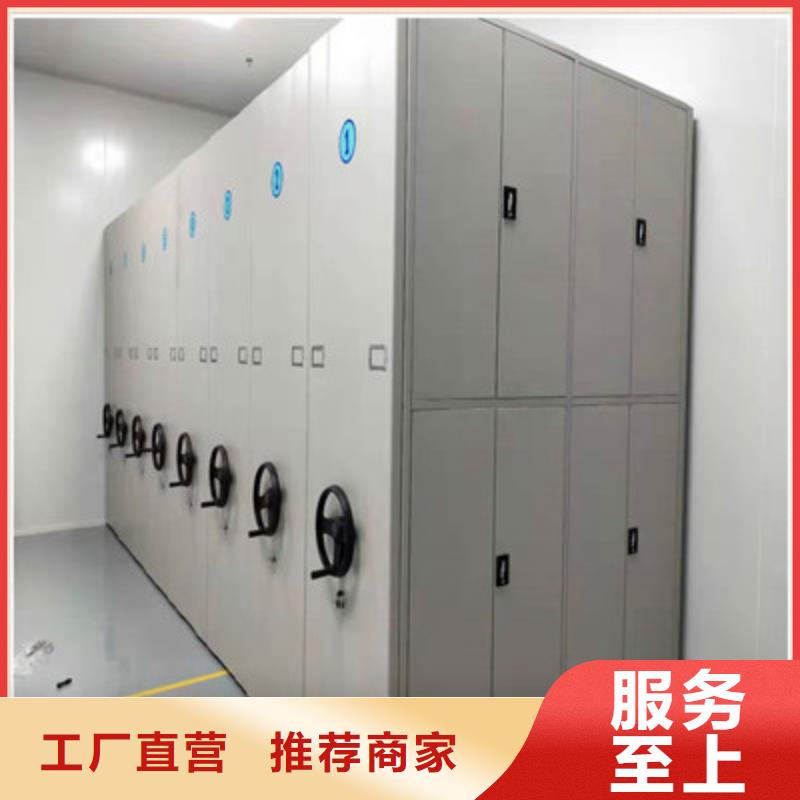 手摇密集柜-档案馆电动密集架满足您多种采购需求