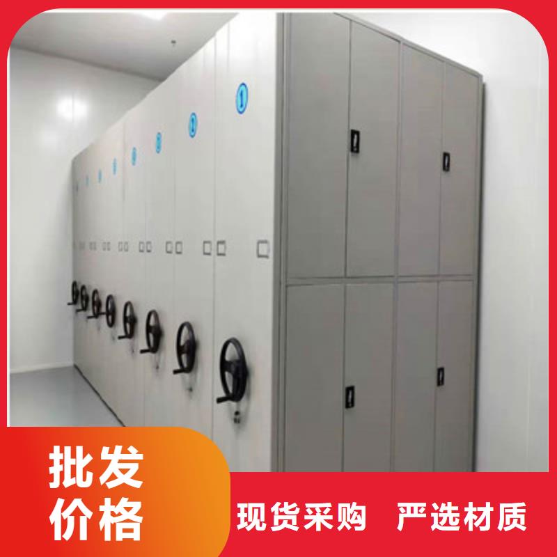 方便客商【鑫康】图书室书架