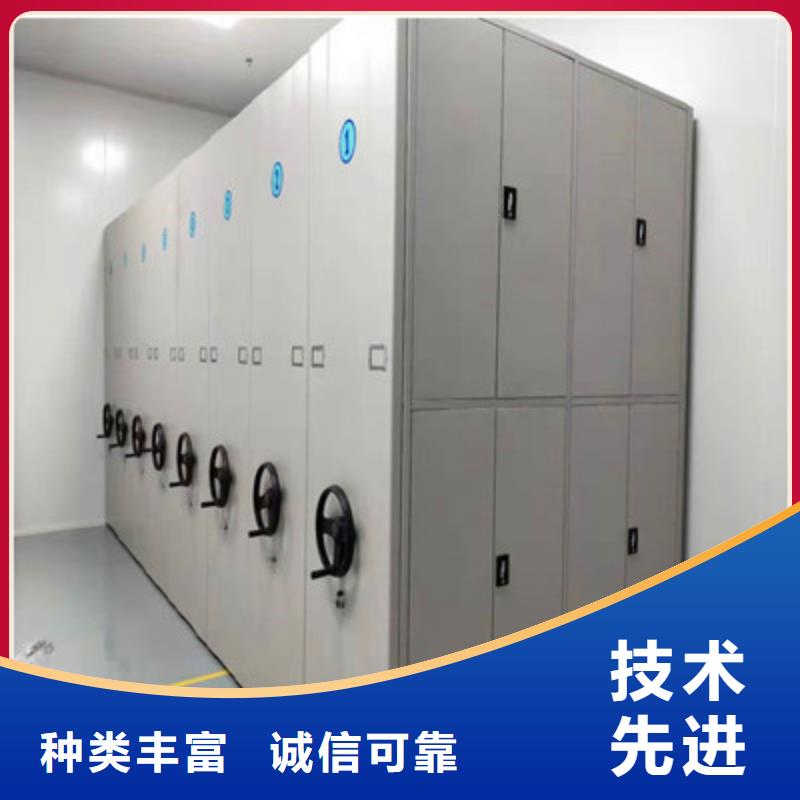 手搖移動(dòng)檔案架發(fā)貨快