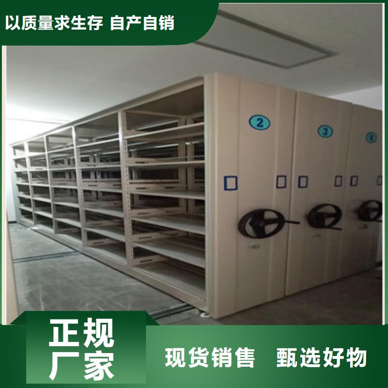 六層密集檔案柜遠(yuǎn)銷各地