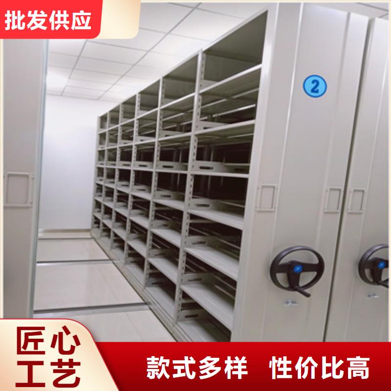圖紙定做服務(wù)至上【鑫康】檔案柜密集