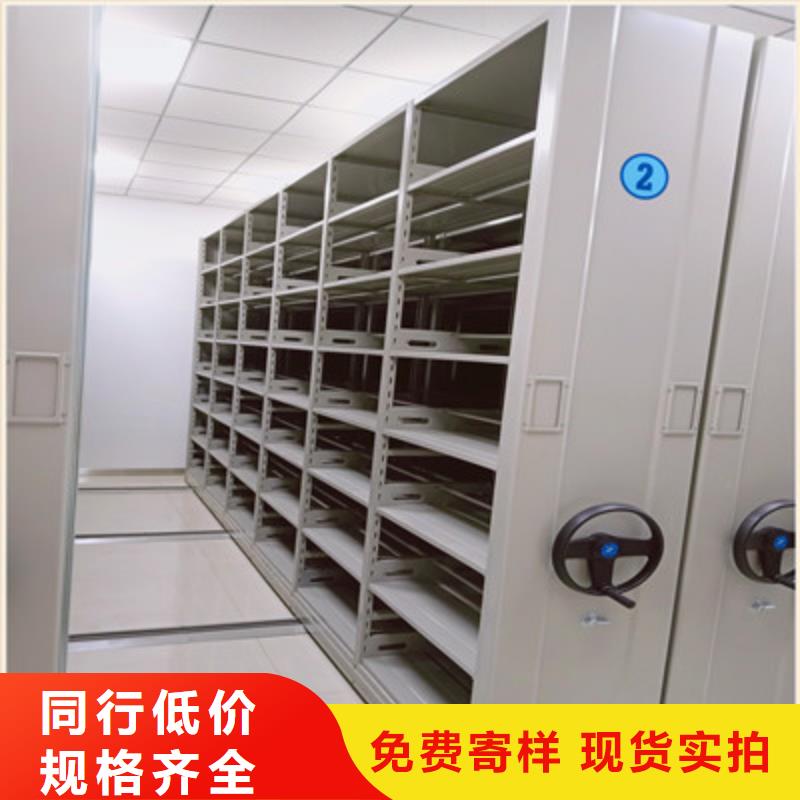 深耕市場【鑫康】密集柜