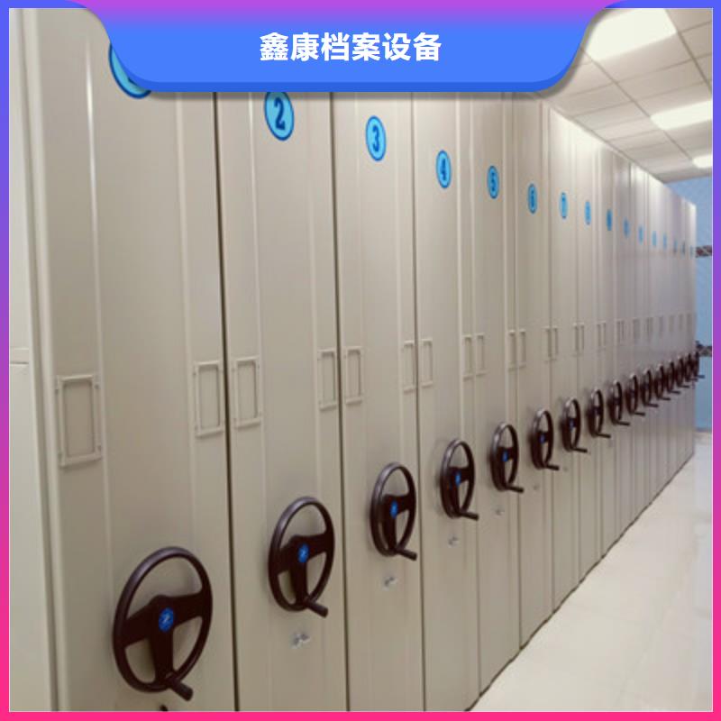 手摇密集柜-档案馆电动密集架满足您多种采购需求