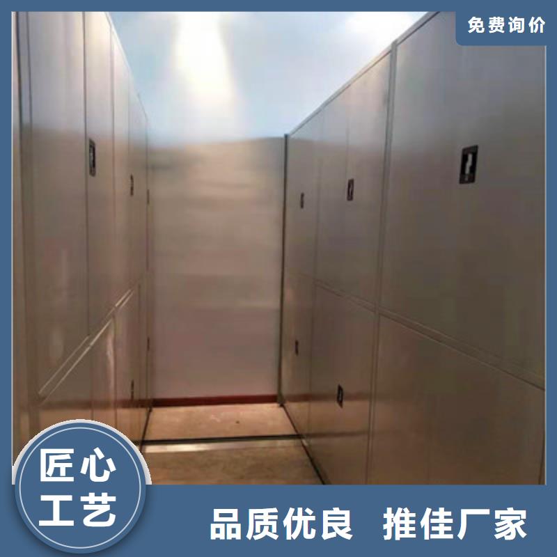 怎么代理【鑫康】電子保密柜