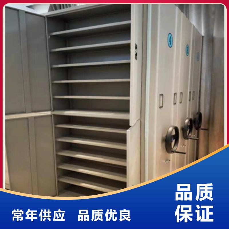 歡迎詢價(jià)【鑫康】三沙市手動(dòng)智能密集架