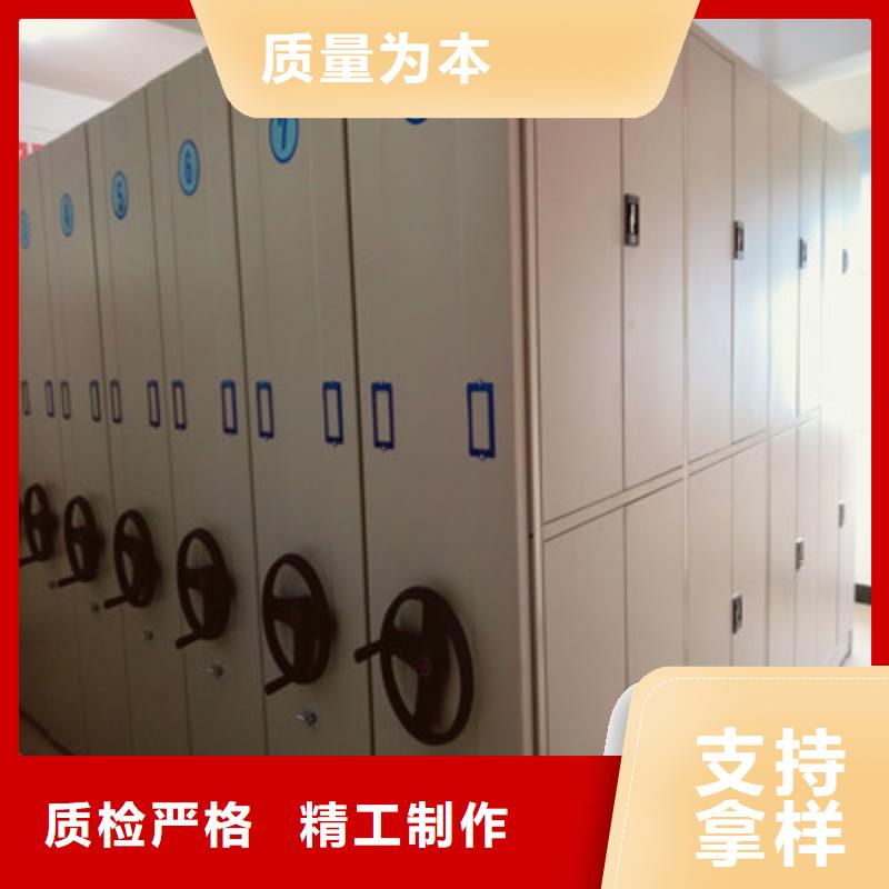 檔案室檔案柜總代直銷