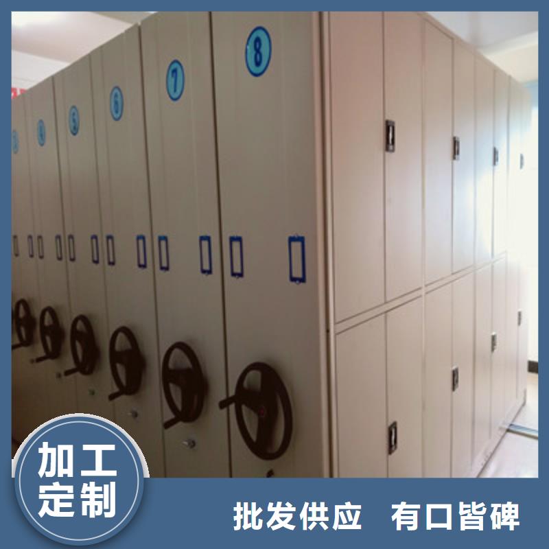 廠家服務為先【鑫康】圓盤式檔案密集架