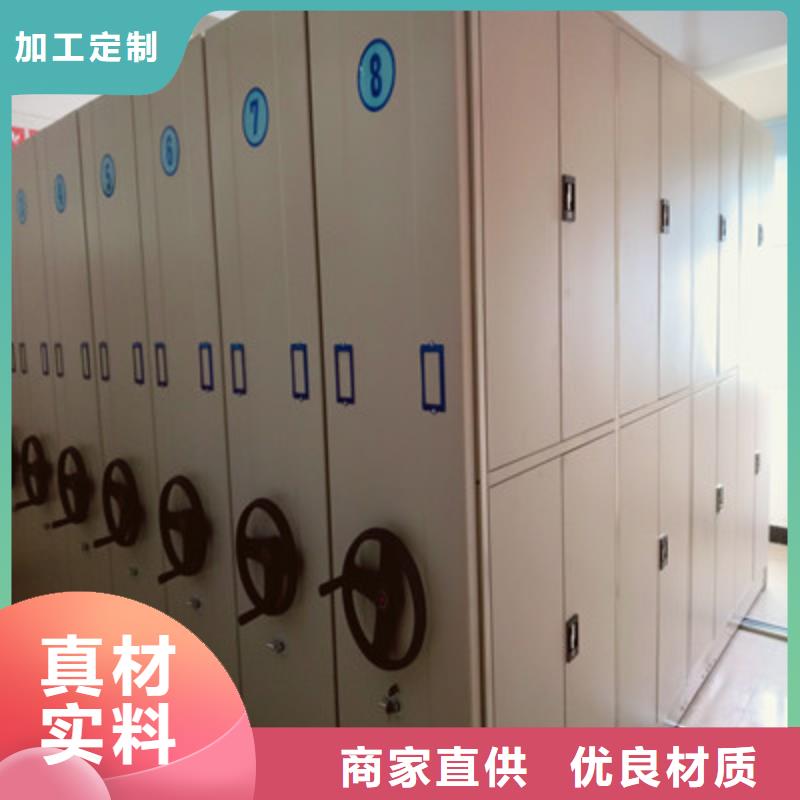 物證密集架廠家直銷-歡迎新老客戶來電咨詢