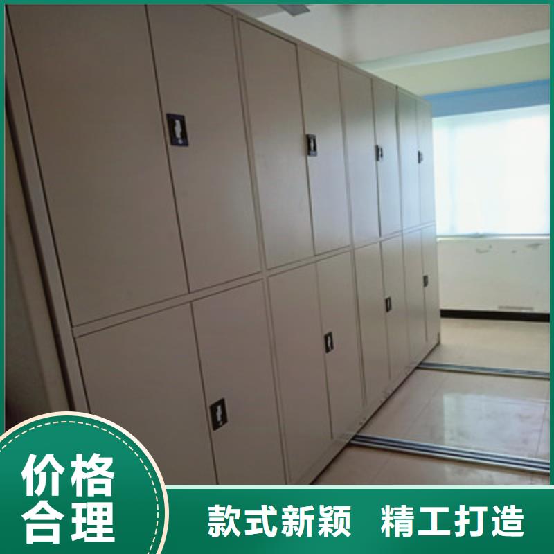 歡迎詢價【鑫康】手搖式密集架