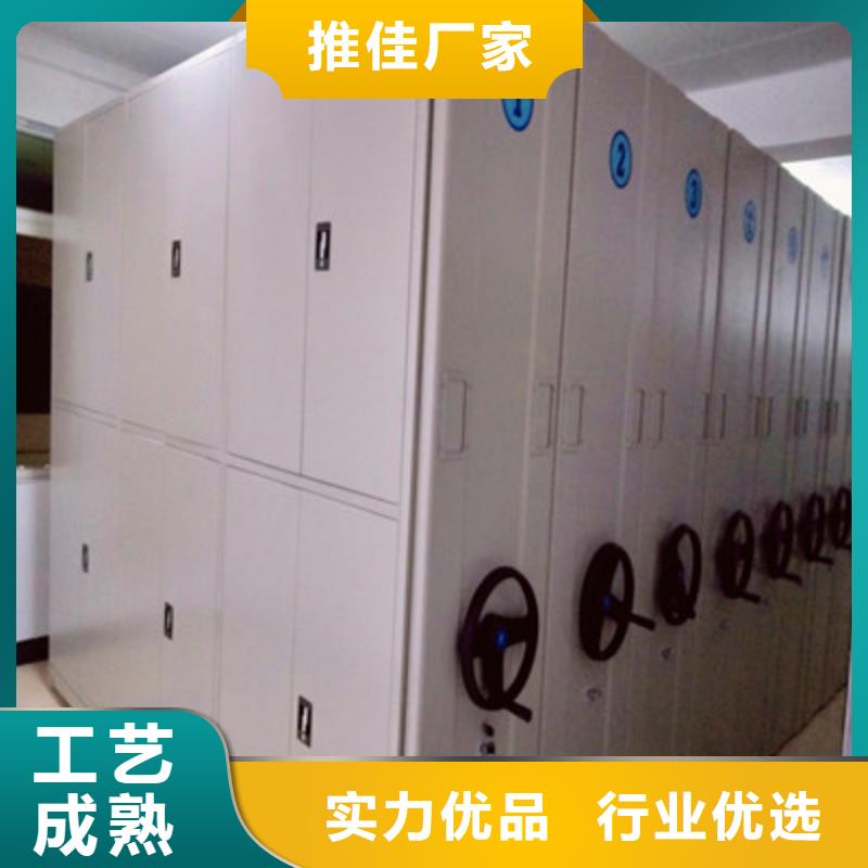 密集手动档案架三年质保