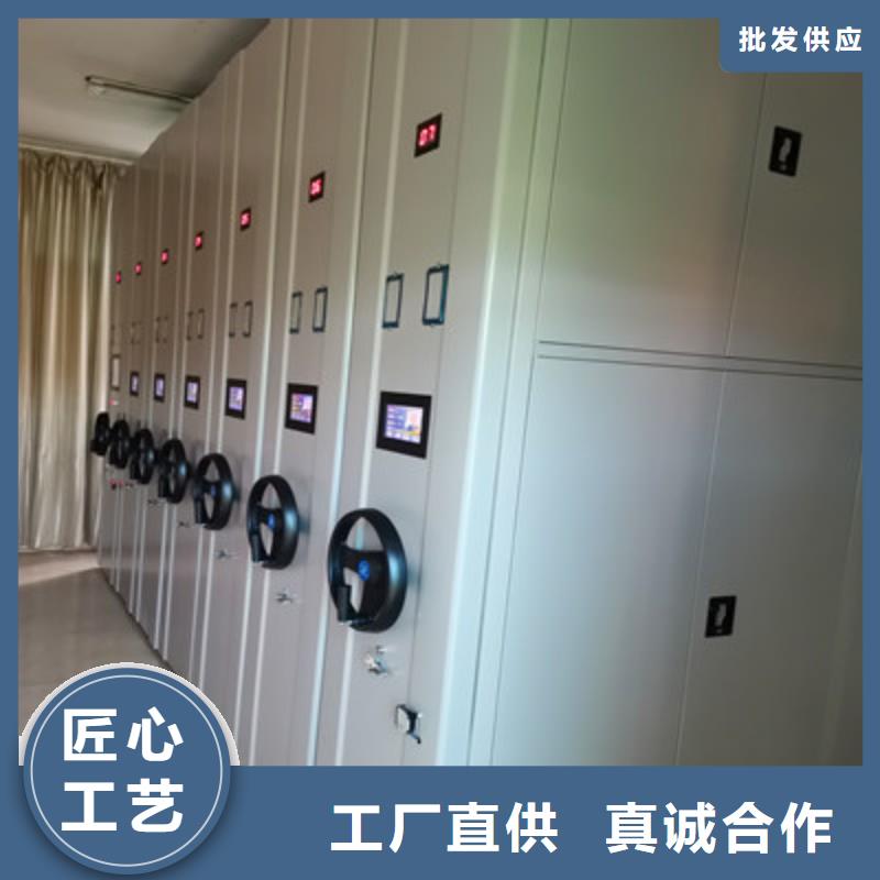 标本密集架专业可靠