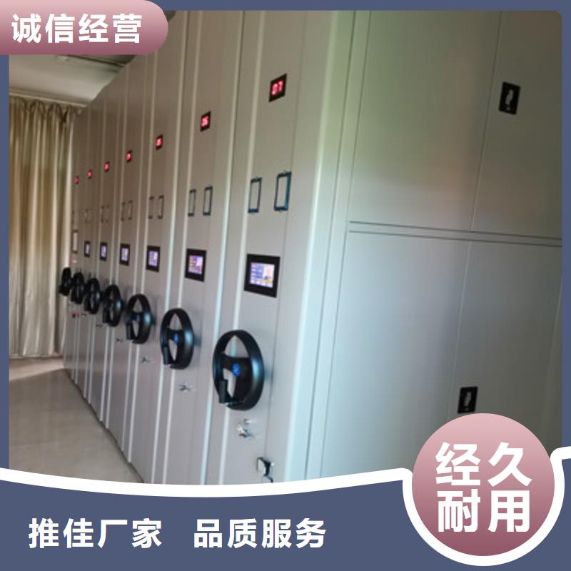 六層密集檔案柜遠(yuǎn)銷各地