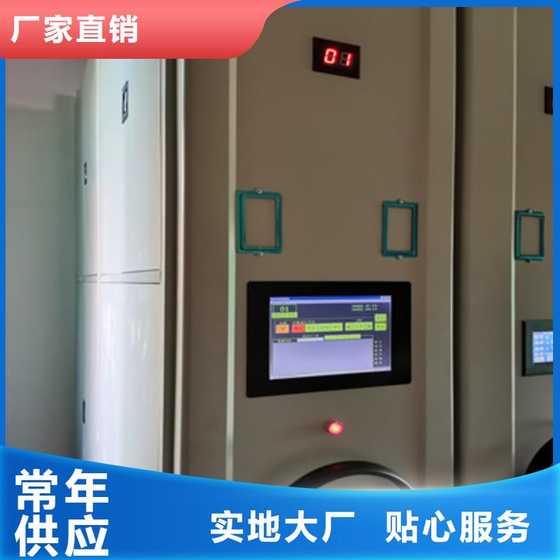 樟木密集架用專業(yè)讓客戶省心