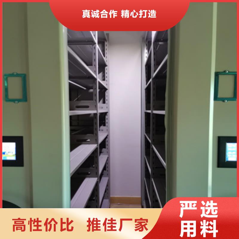 手動病歷密集架生產(chǎn)廠家-歡迎新老客戶來電咨詢