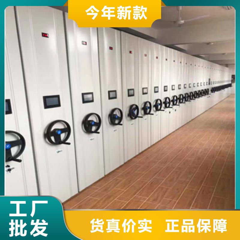 臘塊密集柜現(xiàn)貨充裕