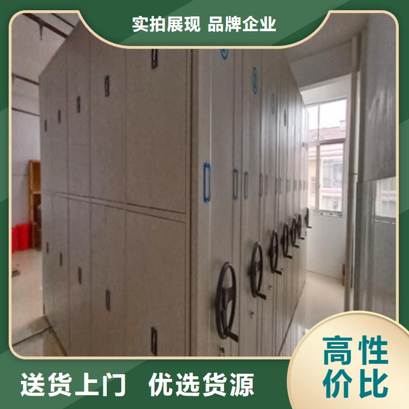 密集柜多種規(guī)格