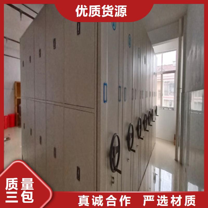 古籍书库樟木密集柜品牌保证