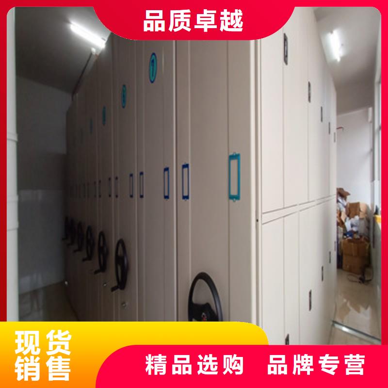 電動(dòng)密集架參數(shù)詳情