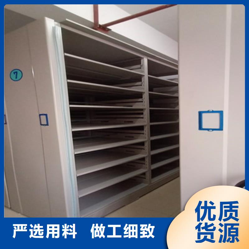 電動(dòng)密集架參數(shù)詳情