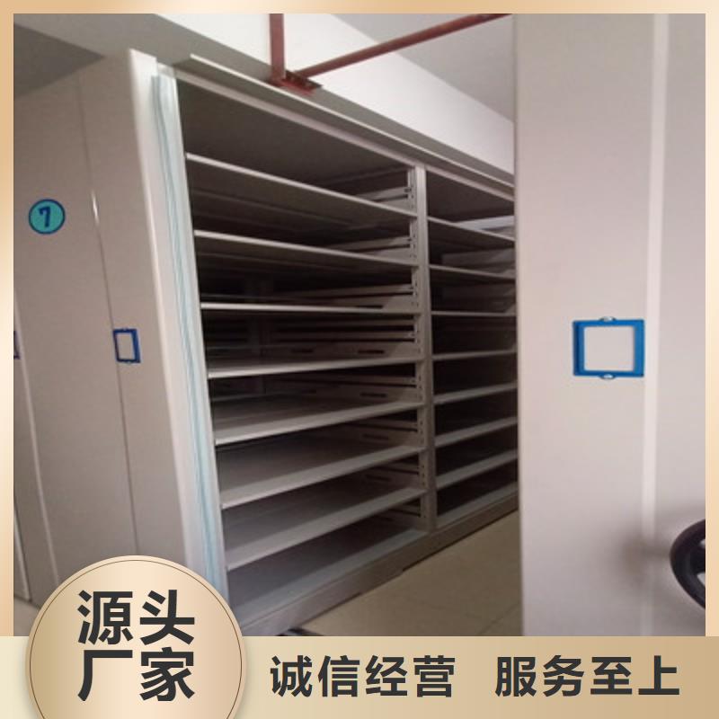 貨源充足的密集手動(dòng)型檔案柜實(shí)力廠家