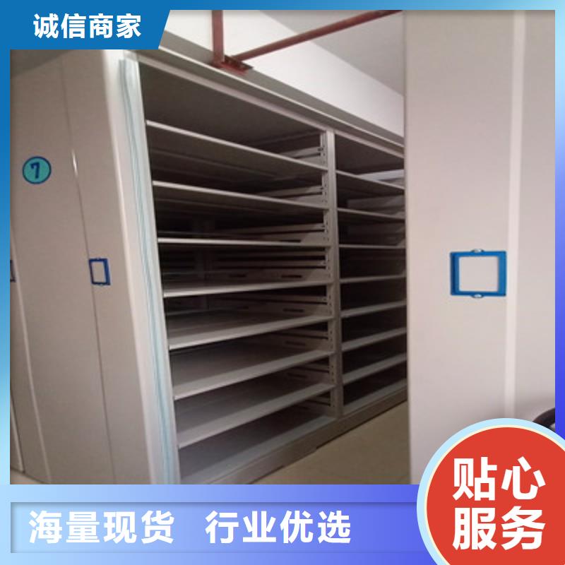 歡迎詢價(jià)【鑫康】手搖式密集架