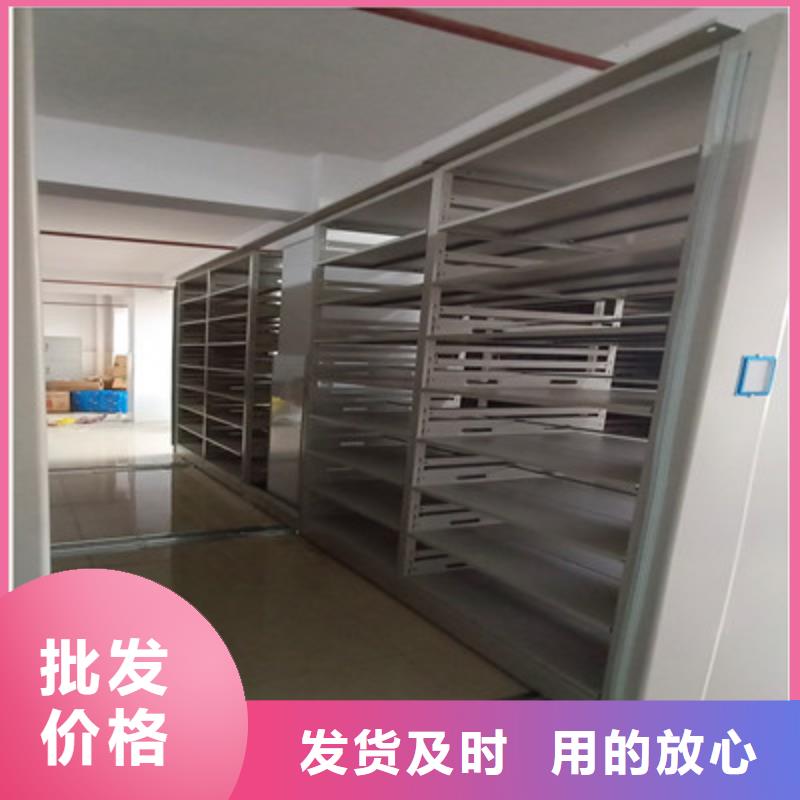 買的放心-雙柱式密集架廠家