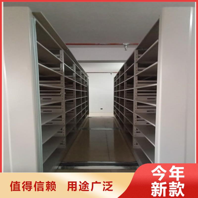 發(fā)貨及時的手搖式檔案密集架生產(chǎn)廠家