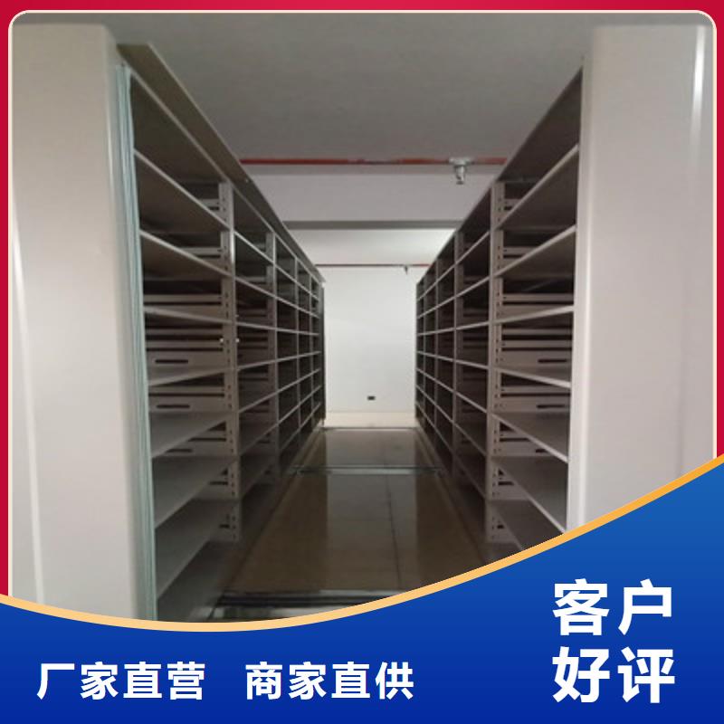 貨源充足的密集手動型檔案柜實力廠家