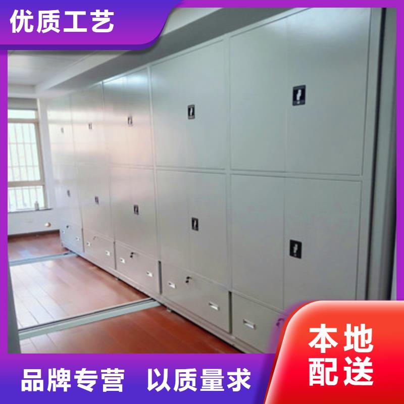 誠信經(jīng)營【鑫康】密集手搖式移動柜