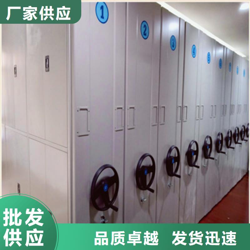 怎么代理【鑫康】電子保密柜