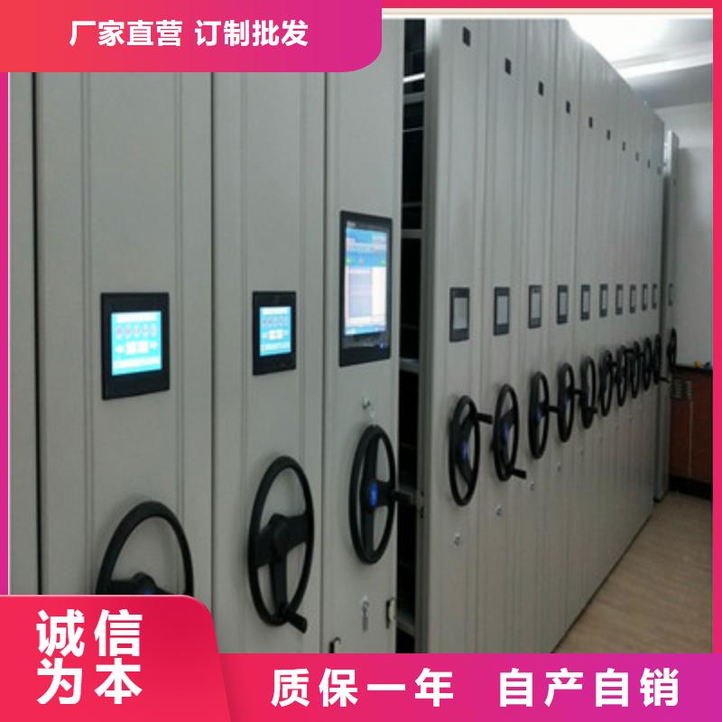圖書室智能密集柜-圖書室智能密集柜性價比高