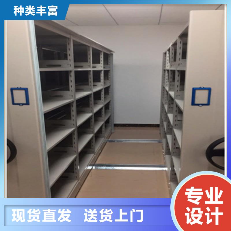 哪里有賣多少錢【鑫康】檔案手搖密集架