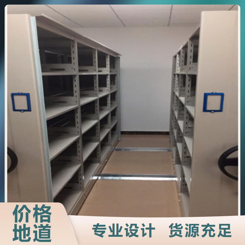 感謝惠顧【鑫康】移動(dòng)資料檔案柜