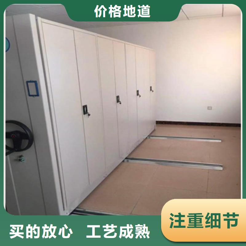标本密集架专业可靠