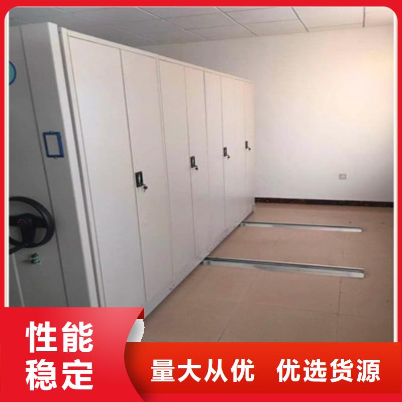 機(jī)械式手搖密集柜市場行情