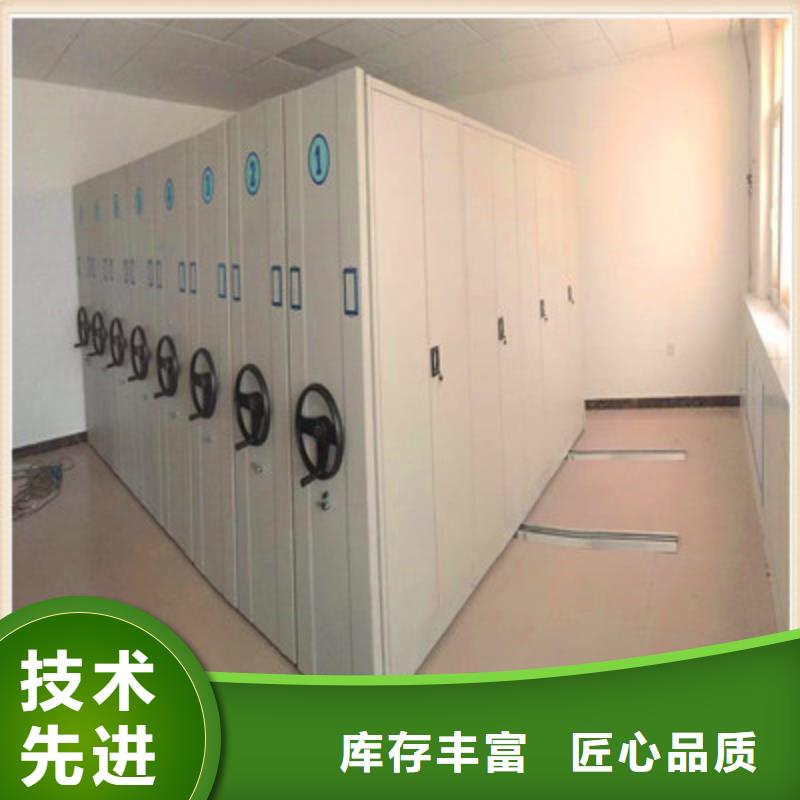 哪里賣的便宜【鑫康】半封閉手搖密集架