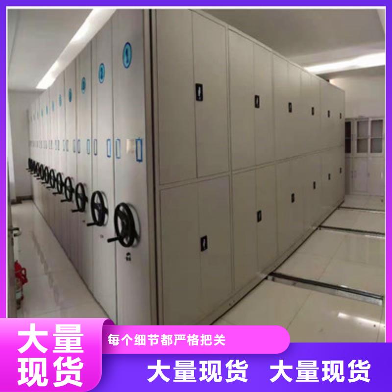 敬請(qǐng)來電【鑫康】電腦密集柜