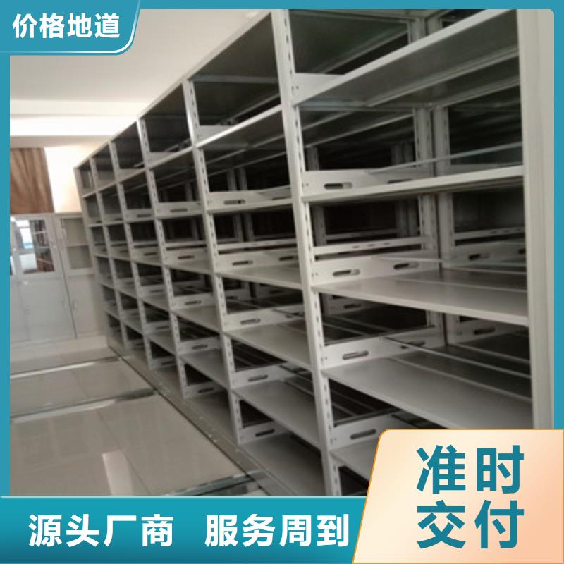 歡迎詢價(jià)【鑫康】三沙市手動(dòng)智能密集架