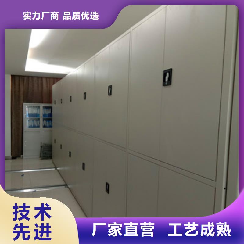 制造商創(chuàng)造服務(wù)【鑫康】校用密集架