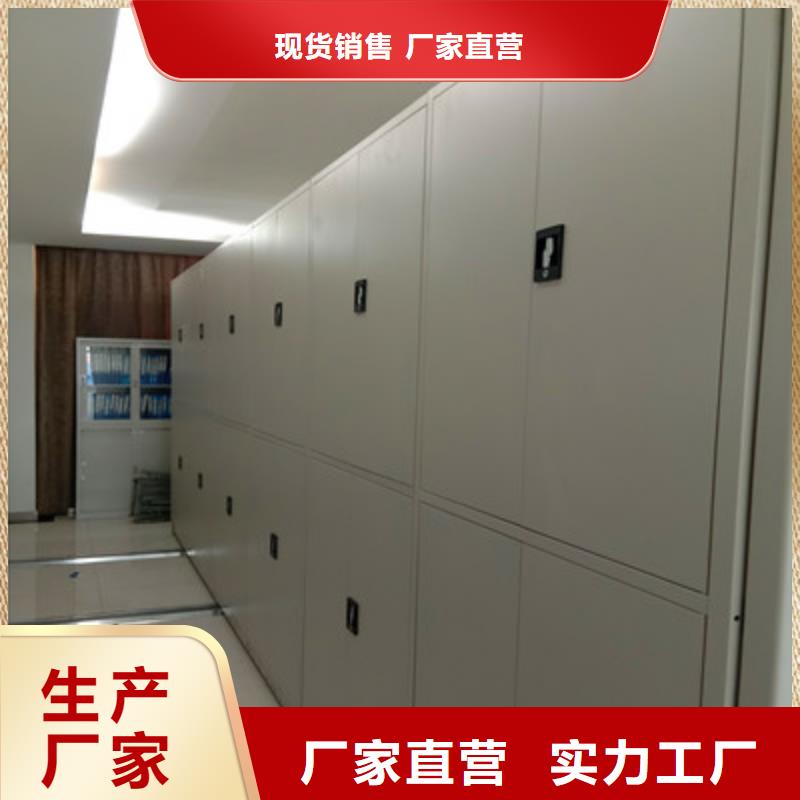 手搖移動(dòng)檔案架發(fā)貨快