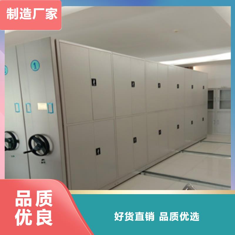 怎么代理【鑫康】電子保密柜