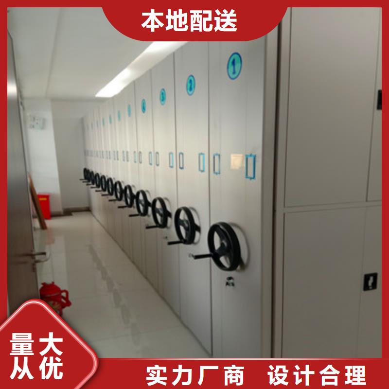 買的放心-雙柱式密集架廠家