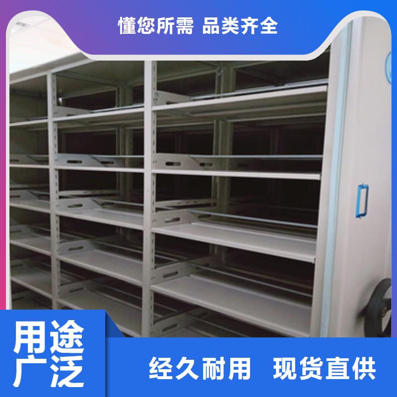 服務為先【鑫康】東方市手搖櫥式全封閉移動密集架