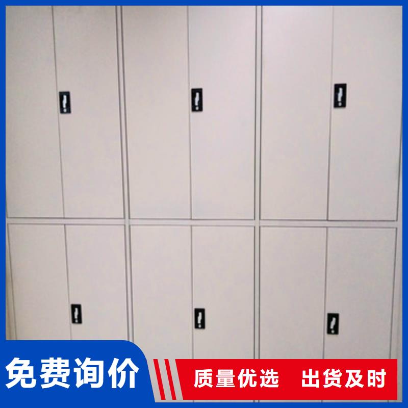 喜迎顾客【鑫康】手摇密集档案架