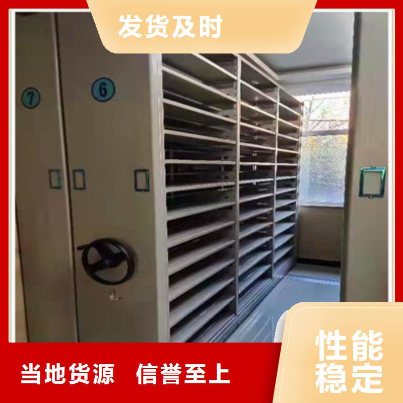 方便客商【鑫康】圖書(shū)室書(shū)架
