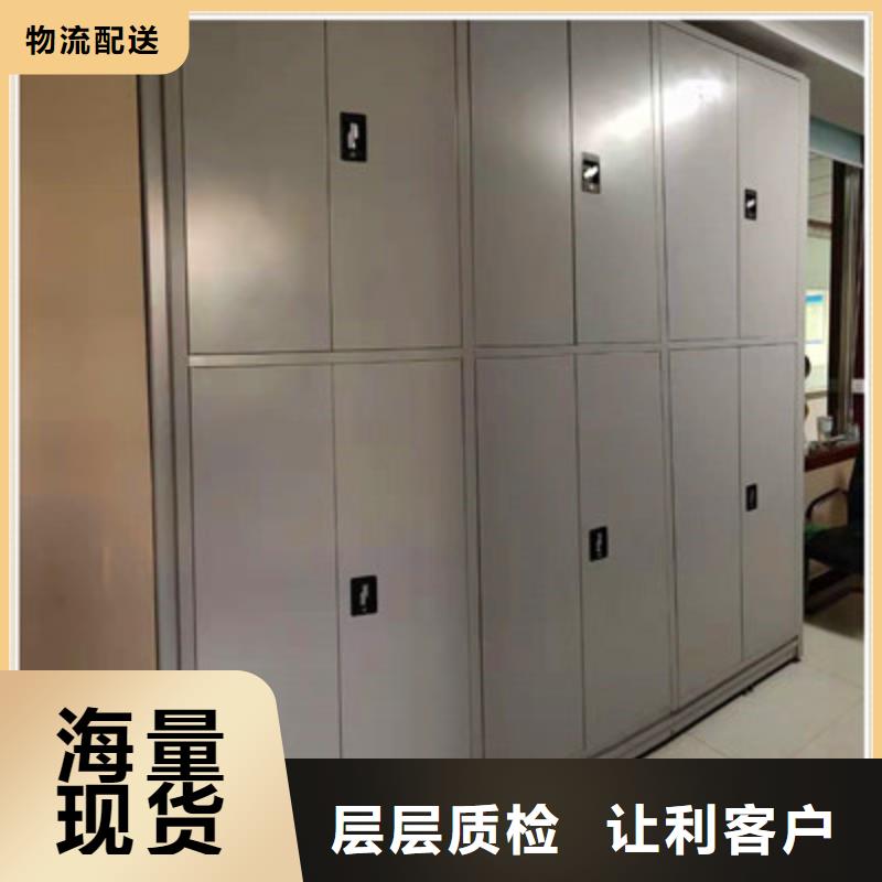 樟木密集架用專業(yè)讓客戶省心